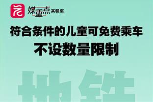 苏亚雷斯：我看到了努涅斯的进球，他已成为世界最佳前锋之一